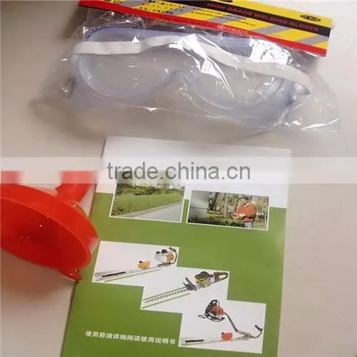 Backpack Hedge Trimmer