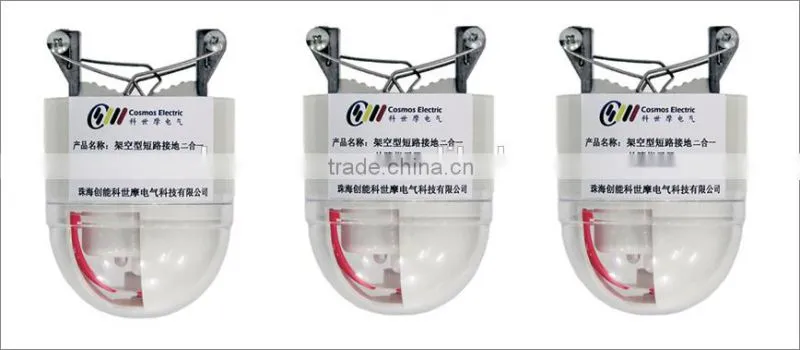 Overhead line short-circuit fault indicator