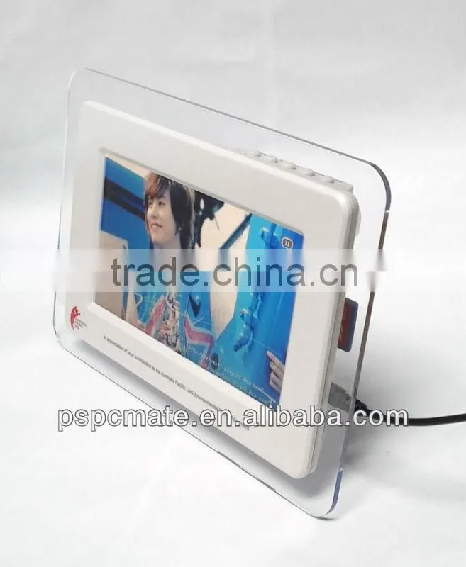 2013 hot sales portable birthday gift Single function 7 inch photo picture frame