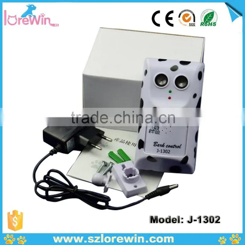 The Safest&Effective ultrasonic dog bark control
