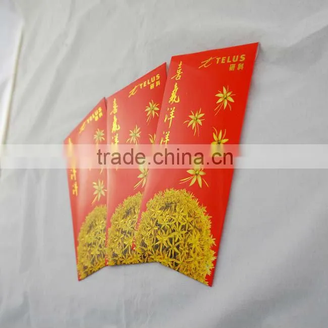2014 Custom red chinese envelopes