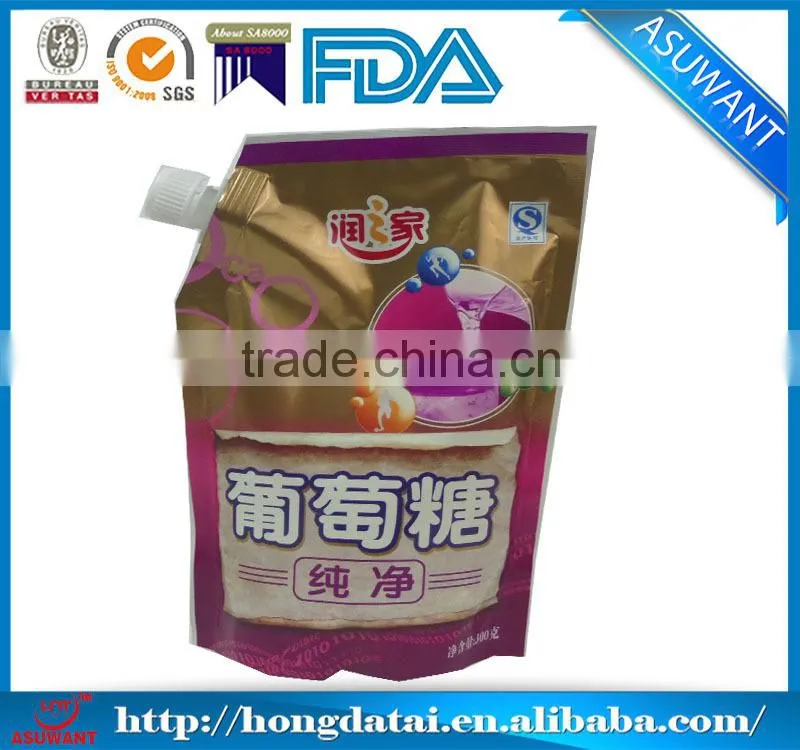 2014 new custom printed sugar bag