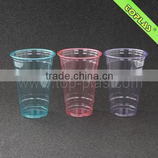 Colourful PET Cups