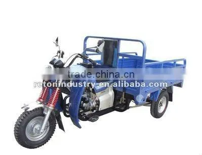 3 Wheel Petrol Tricycle