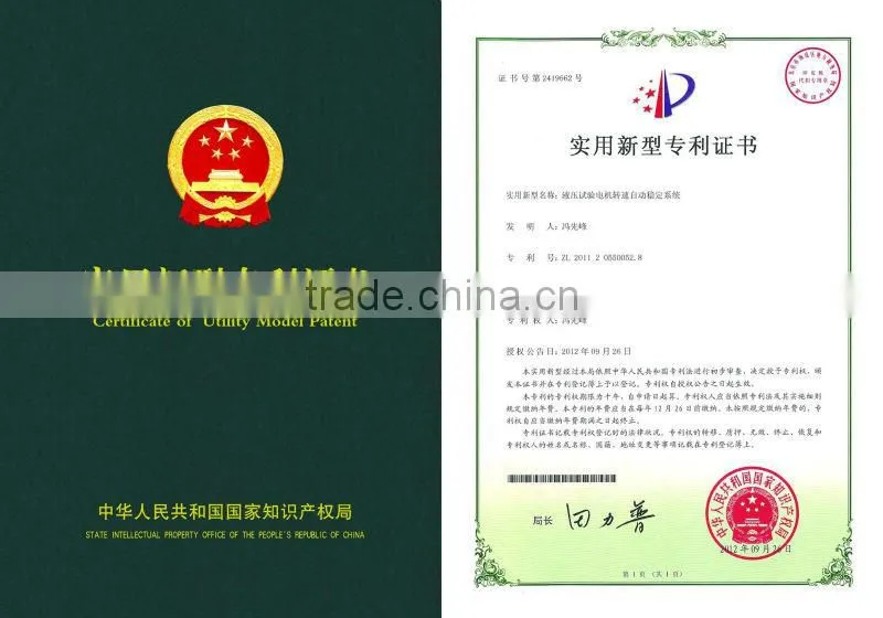 industrial equipment, metallurgical machinery, large-scale mining machinery hydraulic system repair machine