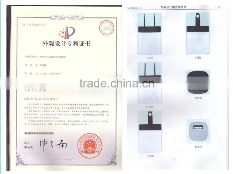 wholesale cell phone charger 5V 1A/1.5A micro USB wall charger with OEM logo for promotional