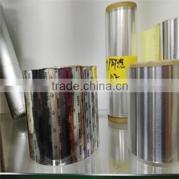 hairdressing aluminum wrap foil roll for food packing or kitchen use