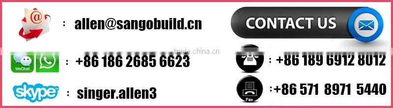 SGB Rain Gutter System in Other Plastic Building Materials