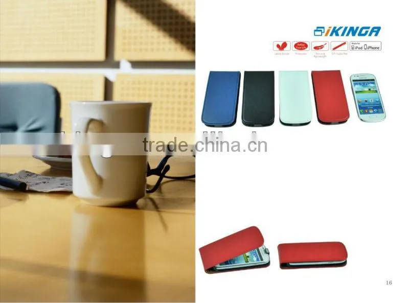 Premium Leather Flip Case