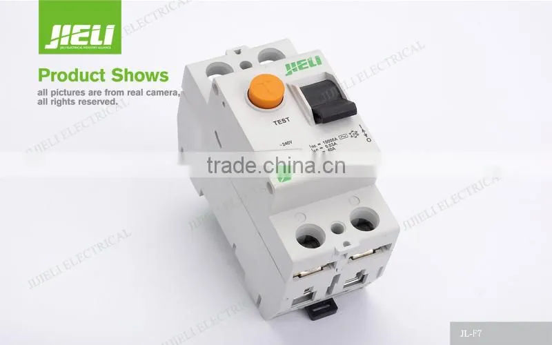 china supplier F7 Earth leakage circuit breaker ELCB rcd rccb