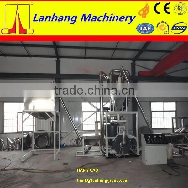 Sell High Capacity NEW Disc Type Plastic pulverizer