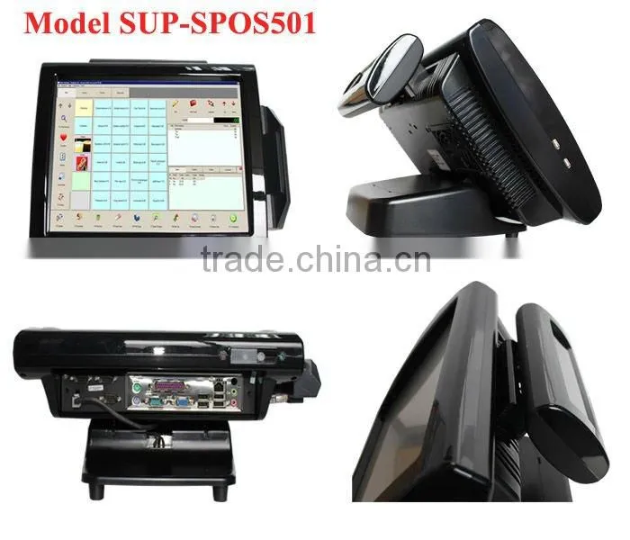 New Model touch pos system with second screen SUP-SPOS501