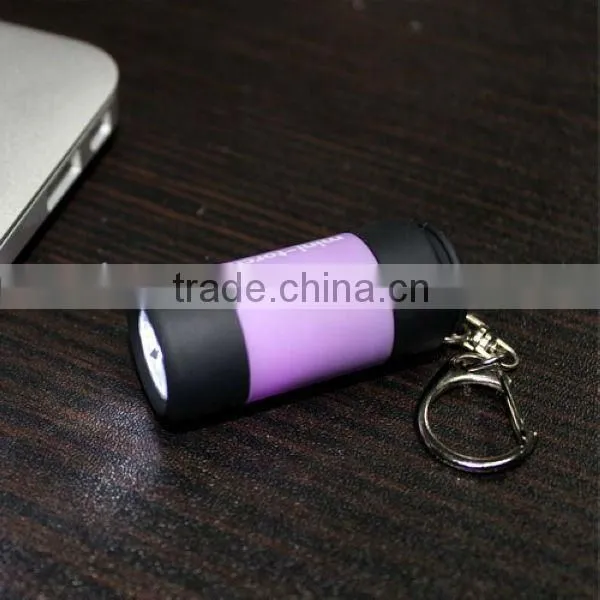 Promotion USB charger led keychain light