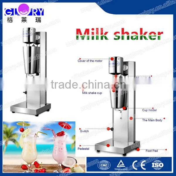 Top quality stainless steel automatic double cups/ single cup electric milk shake machine