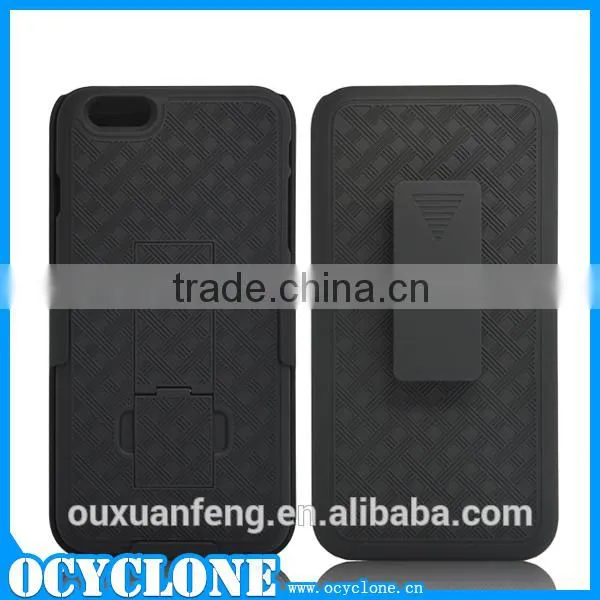Holster combo case for iphone 6 plus