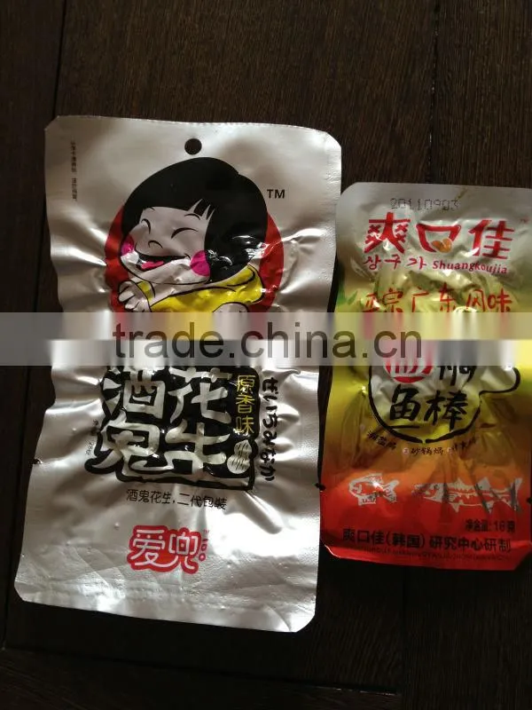 Automatic Vacuum Packing Machine For Pickle