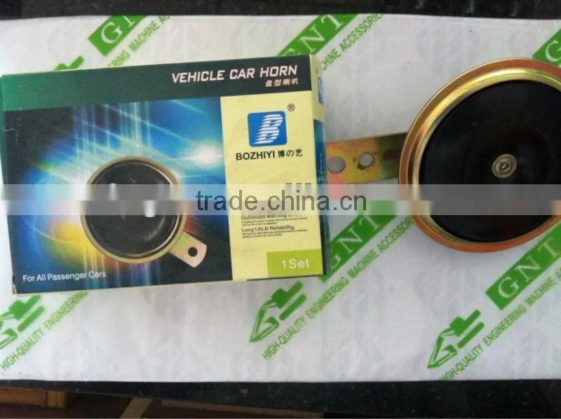 Excavator spare parts be in common use 12V/24V klaxon