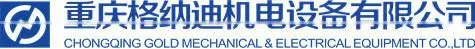 Mineral resources detector DUK-2B Multi-Electrode Resistivity Survey System