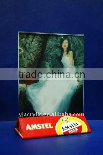 Rectangular acrylic photo frame