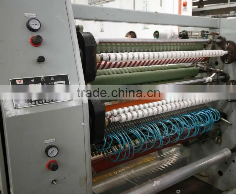 Bopp Printed Packing Tape