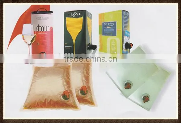 Aluminum foil bag in box