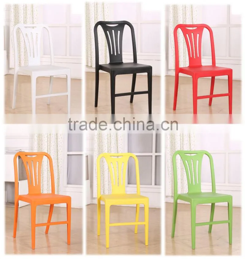 Similar rattan outdoor plastic cheap stacking chairs