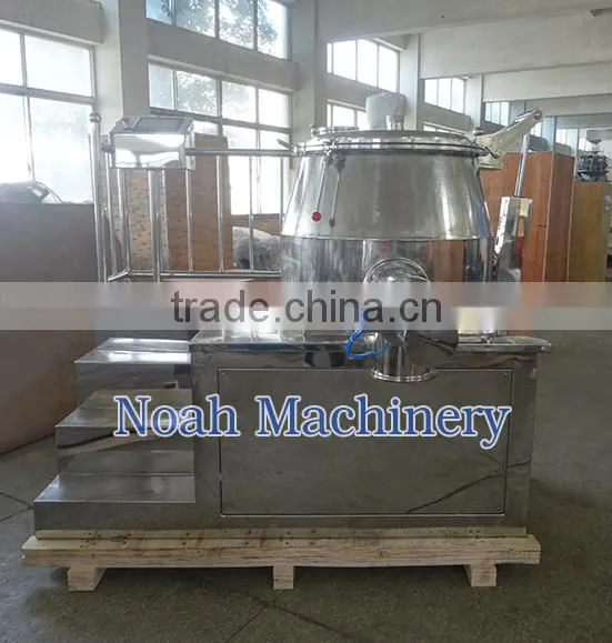 HLSG-150 Pharmaceutical Wet Granulator
