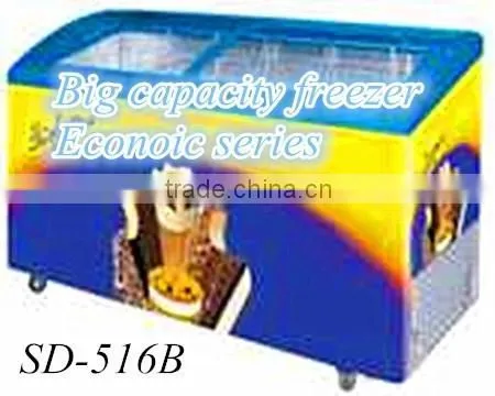Top curved sliding glass door freezer econoic series freezer