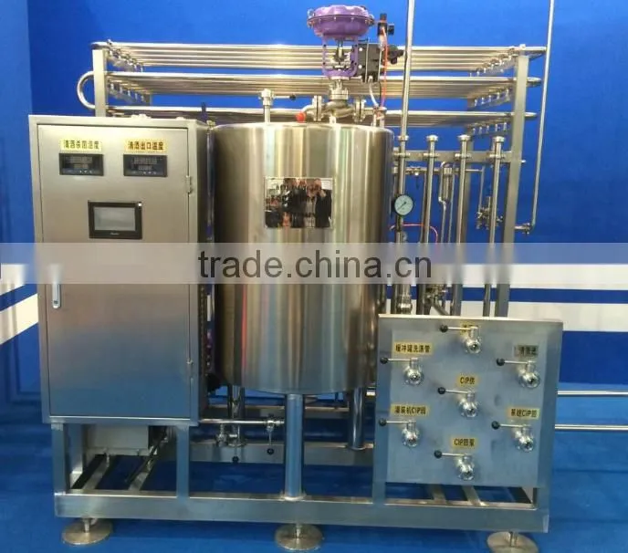 2016 hot beer barrel sterilization machine