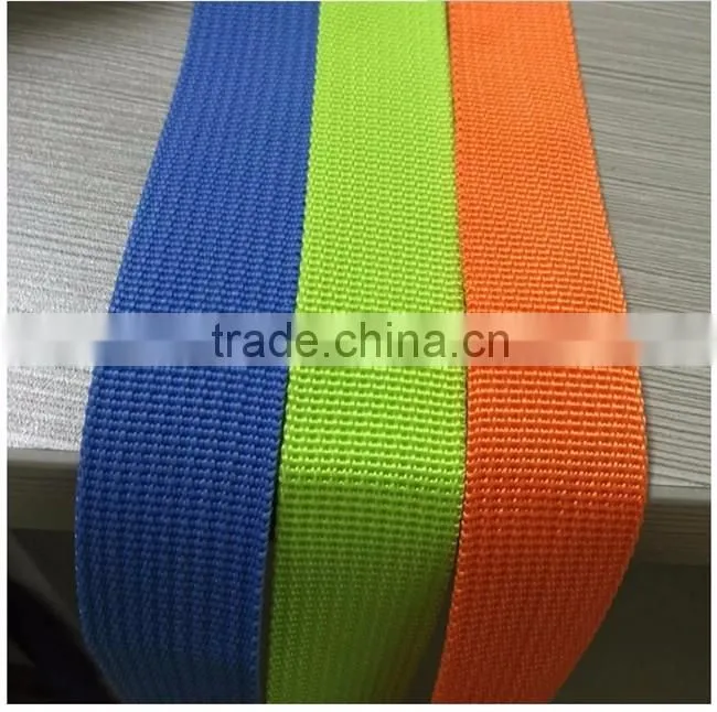 Custom Colored 600D PP Binding Tape