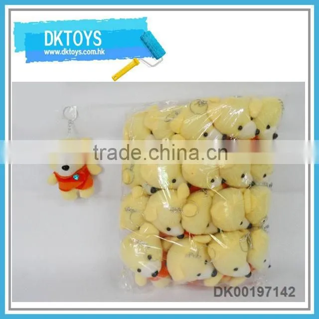 4" cute design plush animal keychain plush keyring