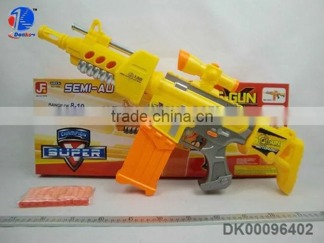 Electric Airsoft Gun