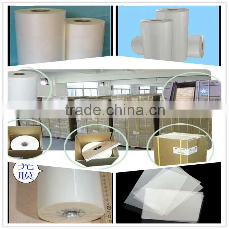 23micropopular bopp thermal lamination film; good offer pet metalized printing film
