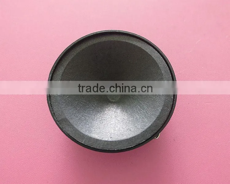 Outdoor Ultrasonic Speaker