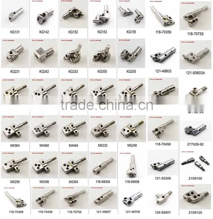 Needle clamp definition 208914 standard sewing needle set