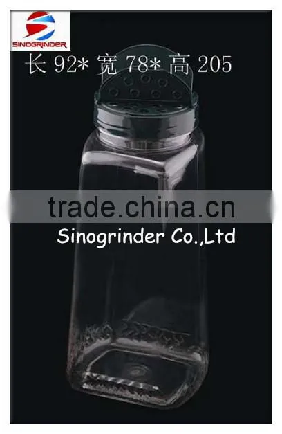 plastic shaker bottle