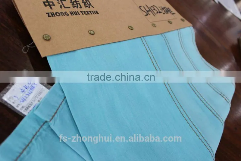 SH132 100% tencel 4.7oz colored and thin denim fabric