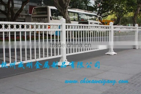 road guardrail