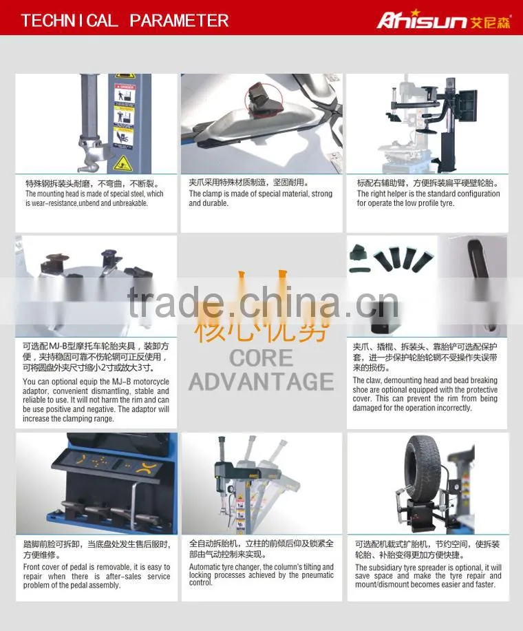 Full automatic tyre changer machine with swing arm, car wheel repair machine, 3 years warranty time