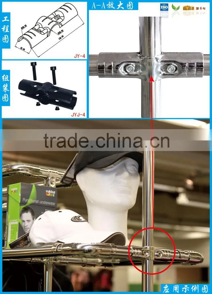 JY-4|PE pipe rack metal fasteners |Black aluminium profile corner joint|Industrial corian joint adhesive