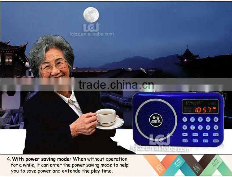 L-063 mini portable music speakers