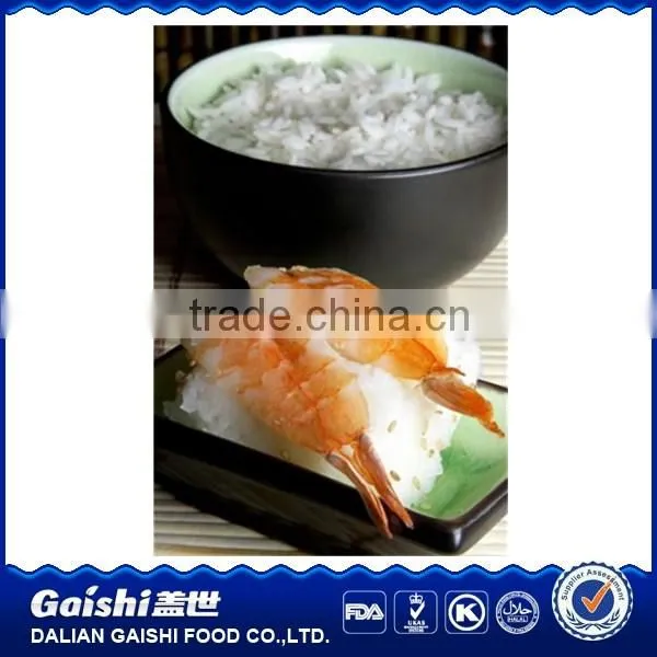 sushi round grain polypropylene bags 25kg rice
