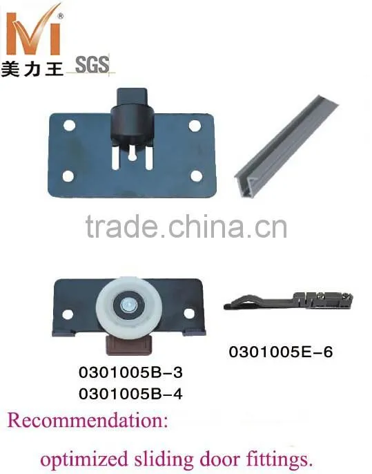 Supplier Sliding Wardrobe Door Roller Fittings for Sliding Closet Door System