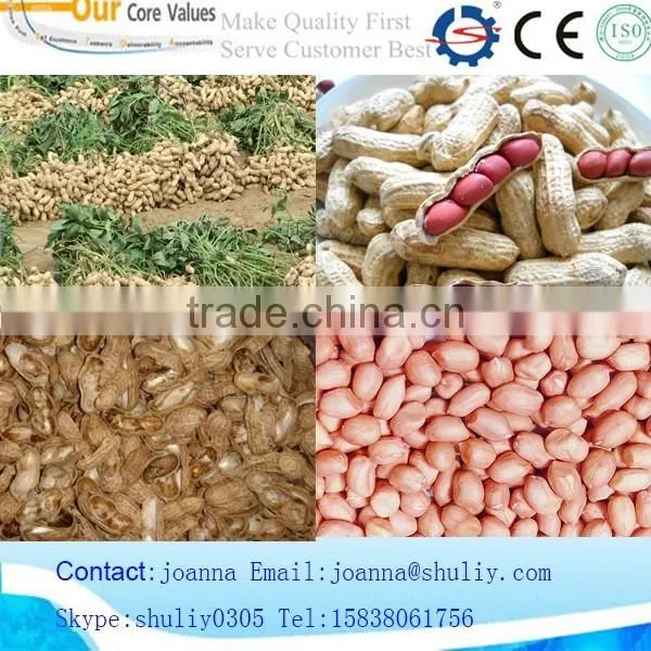 high shelling rate peanut /groundnut shell /sheller removing machine 0086-15838061756
