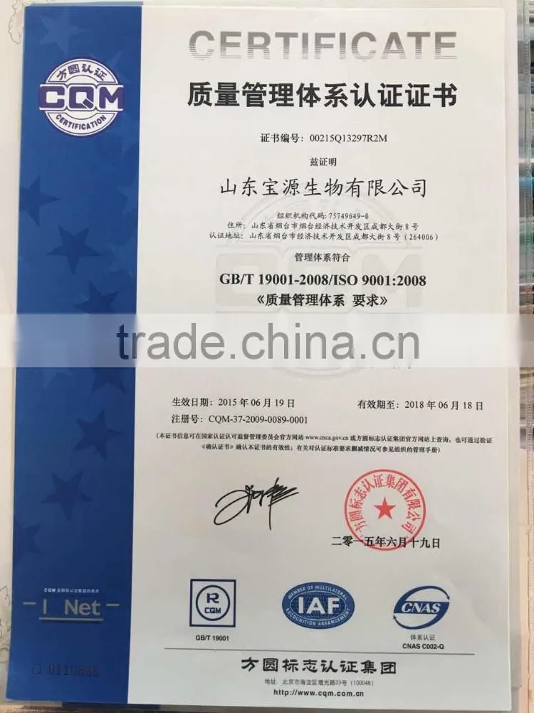 Water Soluble Fertilizer Containing Humic Acid 10-5-17