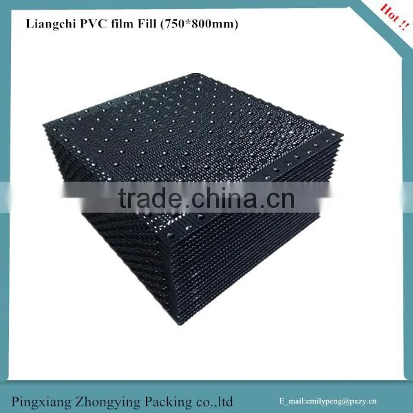 Liangchi pvc fills packing