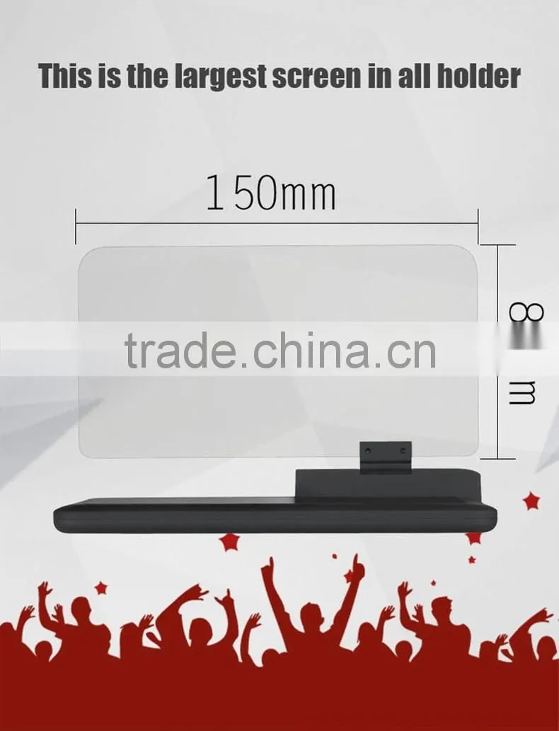 6 inch H6 Smartphone / HUD holder support Navigation