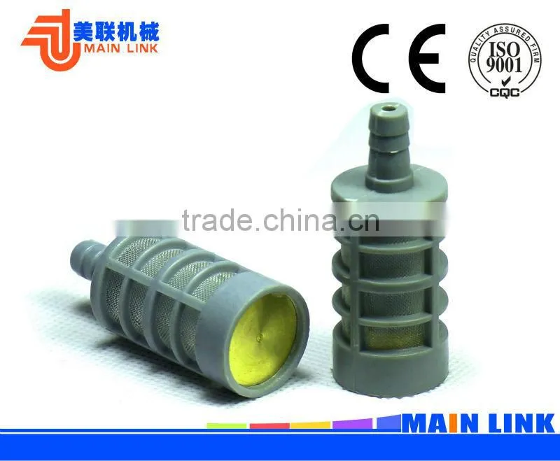 Chemical Suction Filter