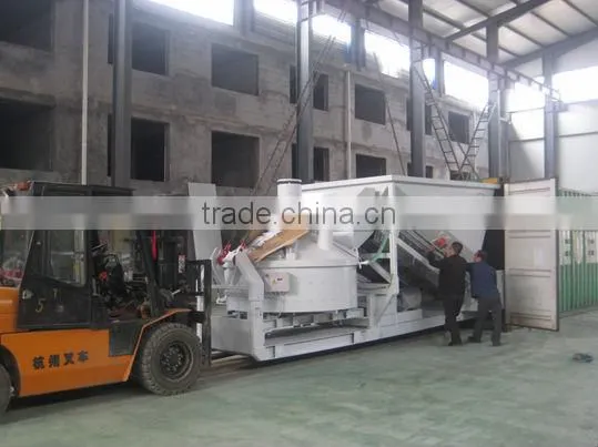 Four hoppers 10-16m3/h mobile Concrete batching plant,small concrete batching plant,concrete plant