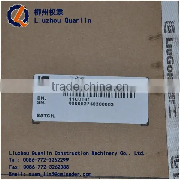 LIUZHOU CLG418 11C0161 WORKING PUMP